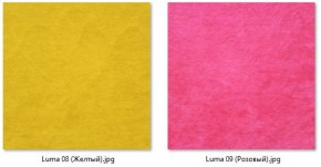 Стул Роджер Эконом (4 шт.) арт. С102-2 в Коротчаево - korotchaevo.mebel24.online | фото 6