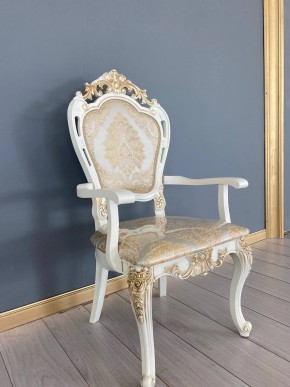 Стул Розалия с подлокотниками в Коротчаево - korotchaevo.mebel24.online | фото 39