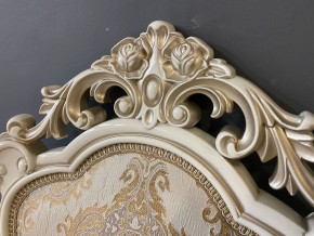 Стул Розалия с подлокотниками в Коротчаево - korotchaevo.mebel24.online | фото 41