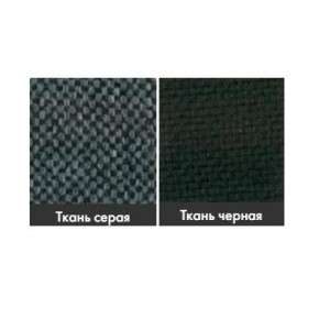 Стул Стандарт (ткань) в Коротчаево - korotchaevo.mebel24.online | фото 2
