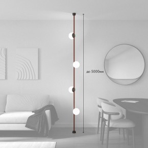 Светильник на растяжке Denkirs Belty SET DK55SET09-01-BR в Коротчаево - korotchaevo.mebel24.online | фото 3