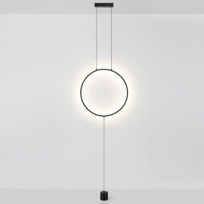 Светильник на растяжке Odeon Light Teo 7022/27FL в Коротчаево - korotchaevo.mebel24.online | фото 2