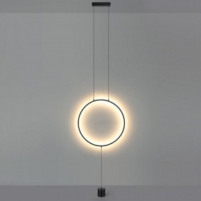 Светильник на растяжке Odeon Light Teo 7022/27FL в Коротчаево - korotchaevo.mebel24.online | фото 3