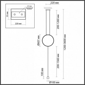 Светильник на растяжке Odeon Light Teo 7022/27FL в Коротчаево - korotchaevo.mebel24.online | фото 4