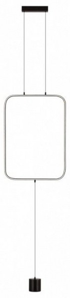 Светильник на растяжке Odeon Light Teo 7022/27FLA в Коротчаево - korotchaevo.mebel24.online | фото