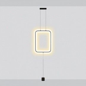 Светильник на растяжке Odeon Light Teo 7022/27FLA в Коротчаево - korotchaevo.mebel24.online | фото 2