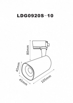 Светильник на штанге Arte Lamp Barut A4561PL-1BK в Коротчаево - korotchaevo.mebel24.online | фото 2