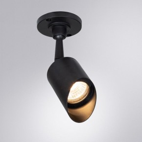 Светильник на штанге Arte Lamp Elsie A1022AL-1BK в Коротчаево - korotchaevo.mebel24.online | фото 2