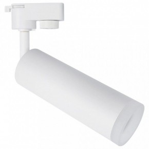 Светильник на штанге Arte Lamp Hubble A6811PL-1WH в Коротчаево - korotchaevo.mebel24.online | фото