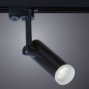 Светильник на штанге Arte Lamp Hubble A6813PL-1BK в Коротчаево - korotchaevo.mebel24.online | фото 2