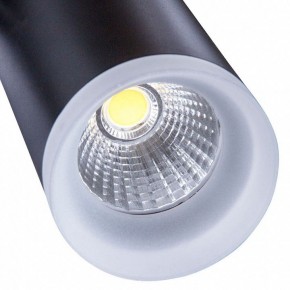 Светильник на штанге Arte Lamp Hubble A6813PL-1BK в Коротчаево - korotchaevo.mebel24.online | фото 3