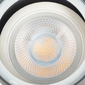 Светильник на штанге Arte Lamp Mistero A3303AL-1GY в Коротчаево - korotchaevo.mebel24.online | фото