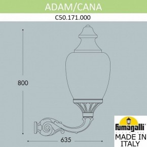 Светильник на штанге Fumagalli Cana C50.171.000.AYE27 в Коротчаево - korotchaevo.mebel24.online | фото 2