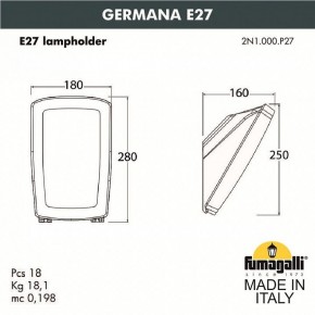 Светильник на штанге Fumagalli Germana 2N1.000.000.AYF1R в Коротчаево - korotchaevo.mebel24.online | фото 3