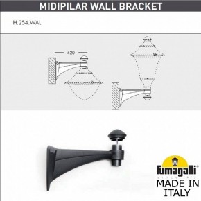 Светильник на штанге Fumagalli Gino F50.254.000.AXE27 в Коротчаево - korotchaevo.mebel24.online | фото 3