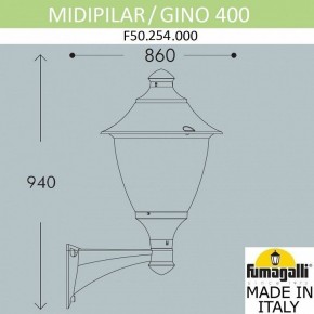 Светильник на штанге Fumagalli Gino F50.254.000.AXE27 в Коротчаево - korotchaevo.mebel24.online | фото 4