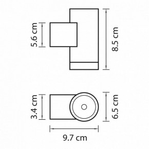 Светильник на штанге Lightstar Paro 350607 в Коротчаево - korotchaevo.mebel24.online | фото 2