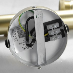 Светильник на штанге Lussole Lsp 2 LSP-8169 в Коротчаево - korotchaevo.mebel24.online | фото