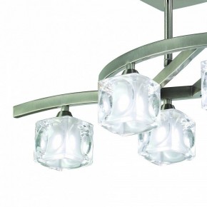 Светильник на штанге Mantra Cuadrax 0004023 в Коротчаево - korotchaevo.mebel24.online | фото 2