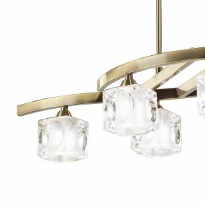 Светильник на штанге Mantra Cuadrax 0995 в Коротчаево - korotchaevo.mebel24.online | фото 2