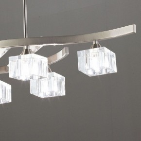Светильник на штанге Mantra Cuadrax 1115 в Коротчаево - korotchaevo.mebel24.online | фото 3