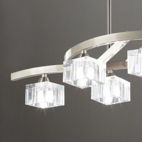 Светильник на штанге Mantra Cuadrax 1115 в Коротчаево - korotchaevo.mebel24.online | фото 4