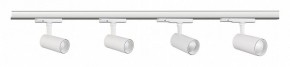 Светильник на штанге Mantra Fuji 7204 в Коротчаево - korotchaevo.mebel24.online | фото 2