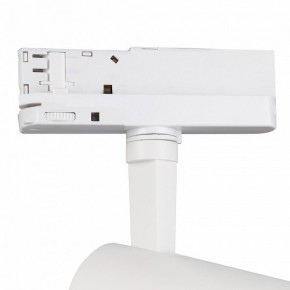 Светильник на штанге Mantra Fuji 7204 в Коротчаево - korotchaevo.mebel24.online | фото 5