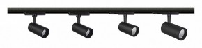 Светильник на штанге Mantra Fuji 7208 в Коротчаево - korotchaevo.mebel24.online | фото 2