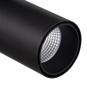 Светильник на штанге Mantra Fuji 7208 в Коротчаево - korotchaevo.mebel24.online | фото 4