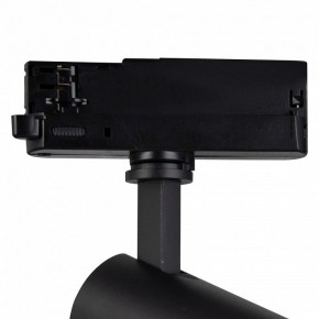 Светильник на штанге Mantra Fuji 7208 в Коротчаево - korotchaevo.mebel24.online | фото 5