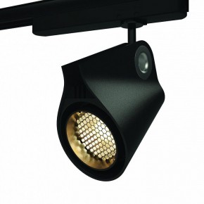 Светильник на штанге Mantra Ipsilon 7317 в Коротчаево - korotchaevo.mebel24.online | фото 10