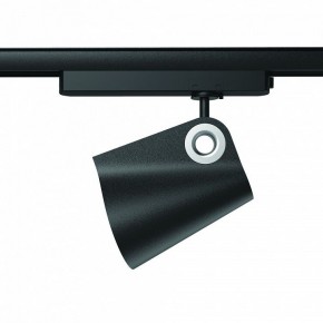 Светильник на штанге Mantra Ipsilon 7317 в Коротчаево - korotchaevo.mebel24.online | фото 2
