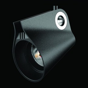 Светильник на штанге Mantra Ipsilon 7317 в Коротчаево - korotchaevo.mebel24.online | фото 3