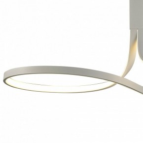 Светильник на штанге Mantra Nur 6003 в Коротчаево - korotchaevo.mebel24.online | фото 2