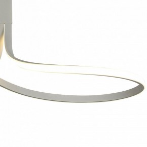 Светильник на штанге Mantra Nur 6003 в Коротчаево - korotchaevo.mebel24.online | фото 3