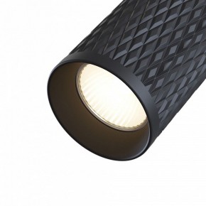 Светильник на штанге Maytoni Focus Design TR011-1-GU10-B в Коротчаево - korotchaevo.mebel24.online | фото 3