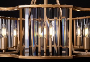 Светильник на штанге Maytoni Solar MOD087PL-06G в Коротчаево - korotchaevo.mebel24.online | фото 3