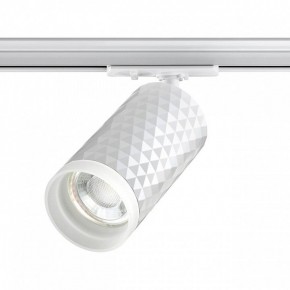 Светильник на штанге Novotech Brill 370848 в Коротчаево - korotchaevo.mebel24.online | фото 3
