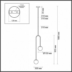 Светильник на штанге Odeon Light Ambi 4340/2 в Коротчаево - korotchaevo.mebel24.online | фото 4