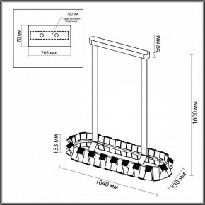 Светильник на штанге Odeon Light Asturo 4993/80LA в Коротчаево - korotchaevo.mebel24.online | фото 6