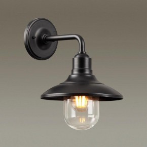 Светильник на штанге Odeon Light Campa 4965/1W в Коротчаево - korotchaevo.mebel24.online | фото 2