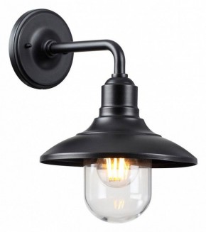 Светильник на штанге Odeon Light Campa 4965/1W в Коротчаево - korotchaevo.mebel24.online | фото 3