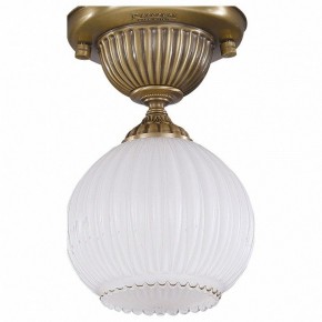 Светильник на штанге Reccagni Angelo 9250 PL 9250/1 в Коротчаево - korotchaevo.mebel24.online | фото 2