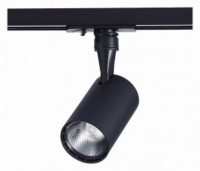 Светильник на штанге ST-Luce Cami ST351.446.10.36 в Коротчаево - korotchaevo.mebel24.online | фото 3