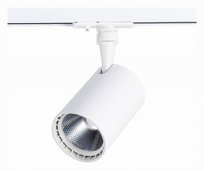 Светильник на штанге ST-Luce Cami ST351.546.15.36 в Коротчаево - korotchaevo.mebel24.online | фото 3