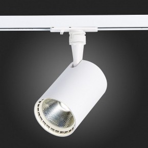 Светильник на штанге ST-Luce Cami ST351.546.15.36 в Коротчаево - korotchaevo.mebel24.online | фото 4