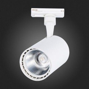 Светильник на штанге ST-Luce Cami ST351.546.15.36 в Коротчаево - korotchaevo.mebel24.online | фото 6