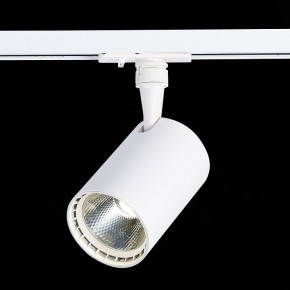Светильник на штанге ST-Luce Cami ST351.546.15.36 в Коротчаево - korotchaevo.mebel24.online | фото 7