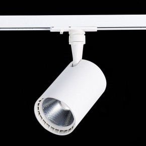 Светильник на штанге ST-Luce Cami ST351.546.15.36 в Коротчаево - korotchaevo.mebel24.online | фото 8
